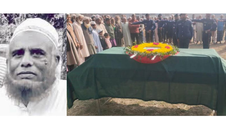 পত্নীতলায় বীর মুক্তিযোদ্ধা আমজাদ হোসেনের মৃত্যু, রাষ্ট্রীয় মর্যাদায় দাফন