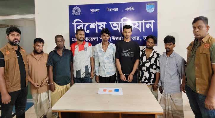 সাভারে ডিবির পৃথক অভিযানে ইয়াবাসহ গ্রেপ্তার ৭