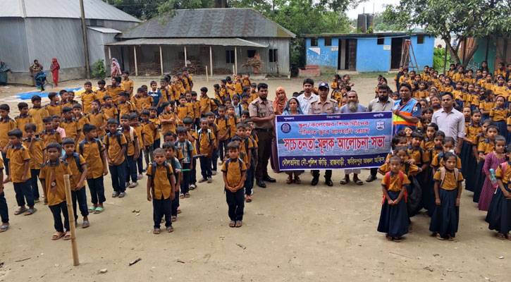 রাজবাড়ীতে নৌ-পুলিশের সচেতনতামূলক কর্মসূচি