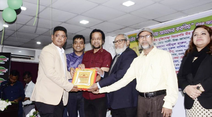সার্ক পার্সোনালিটি অ্যাওয়ার্ড-২০২৫ অর্জন করলেন কুড়িগ্রামের যুবক হুমায়ুন কবির