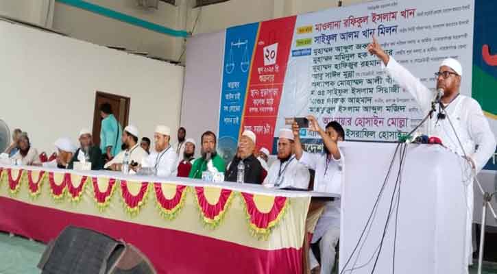 রাষ্ট্র পরিচালনার দায়িত্ব পেলে নারীদের সর্বোচ্চ মর্যাদার আশ্বাস