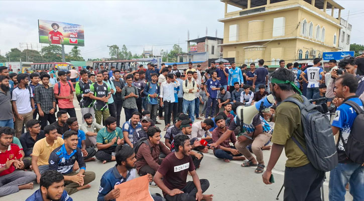 বাজেট বৈষম্য নিরসনের দাবিতে বেরোবি শিক্ষার্থীদের উত্তরবঙ্গ ব্লকেড