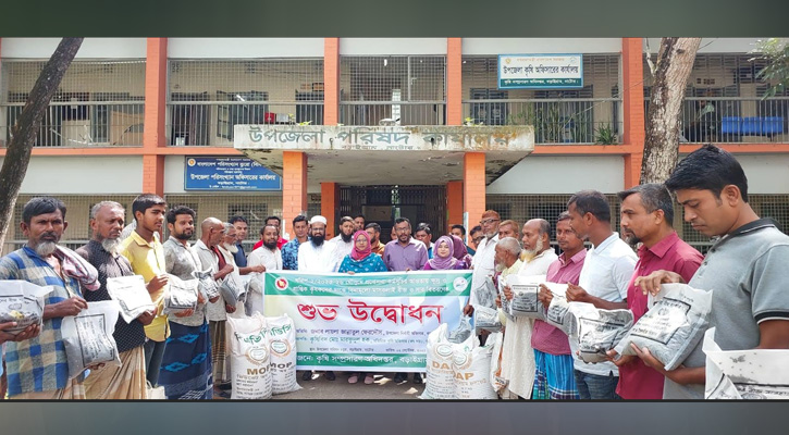 বড়াইগ্রামে বিনামূল্যে মাসকালাই বীজ ও সার বিতরণ