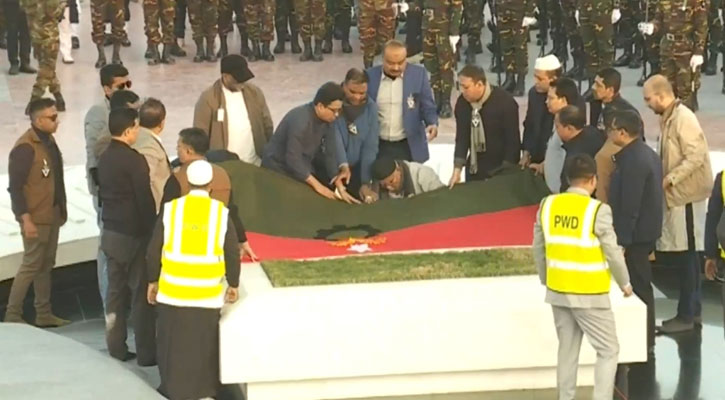 জিয়াউর রহমানের সমাধির পাশে চিরনিদ্রায়  শায়িত খালেদা জিয়া