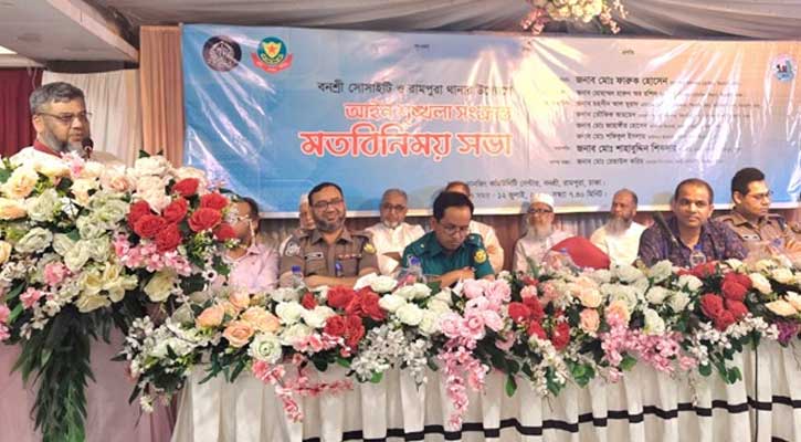 বনশ্রীর নিরাপত্তা জোরদারে পৃথক থানা প্রতিষ্ঠার দাবি