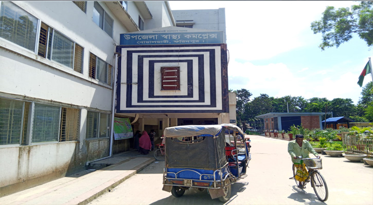 ফরিদপুরের সালথায় নানাবাড়ি বেড়াতে এসে পানিতে ডুবে দুই ভাইবোনের মৃত্যু
