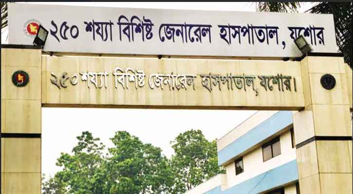 যশোরে তিন দিনের ব্যবধানে করোনায় ৩ জনের মৃত্যু