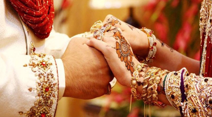 বিয়ে করলেই যেসব দেশের নাগরিকত্ব পাওয়া যায়