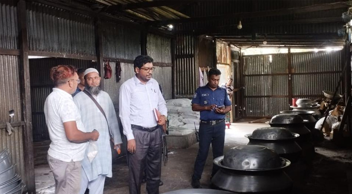 লৌহজংয়ে ভোক্তা অধিকারের মনিটরিং, আইসক্রিম ফ্যাক্টরিকে ২৫ হাজার টাকা জরিমানা