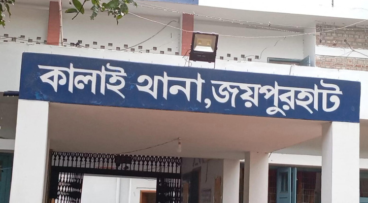 ধর্ষণ’ থেকে বাঁচতে মালিকের পুরুষাঙ্গ কাটলেন কাজের মেয়ে