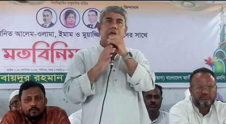 বিএনপি ইমাম-মোয়াজ্জিনদের মর্যাদা রক্ষায় আপসহীন: ওবায়দুর রহমান চন্দন