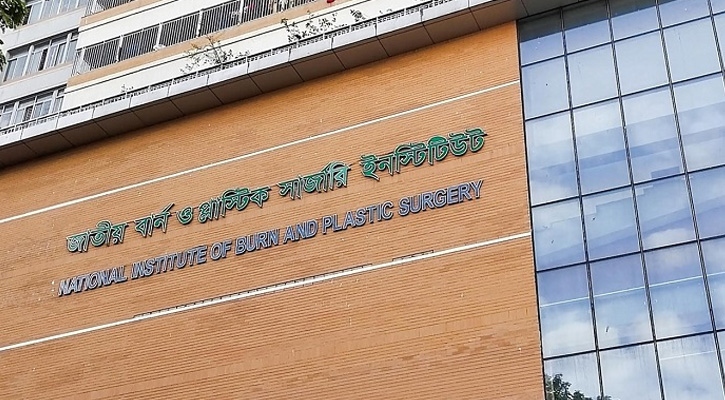 মহাখালীতে ফিলিং স্টেশনে বিস্ফোরণ, দগ্ধ ৭