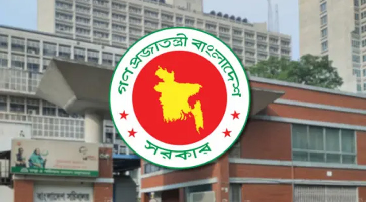 আন্দোলনে জড়িত সচিবালয়ের ১৪ কর্মচারী সাময়িক বরখাস্ত