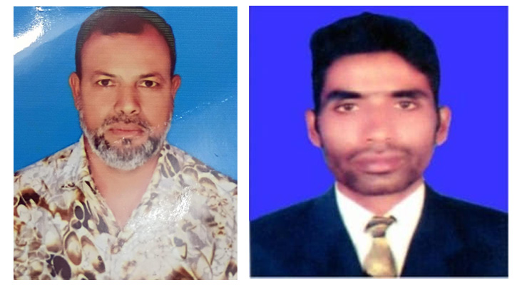 নালিতাবাড়ীতে খুচরা সার বিক্রেতা এসোসিয়েশন কমিটি