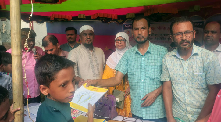 জাতীয় প্রাথমিক শিক্ষা পদক প্রতিযোগিতা অনুষ্ঠিত