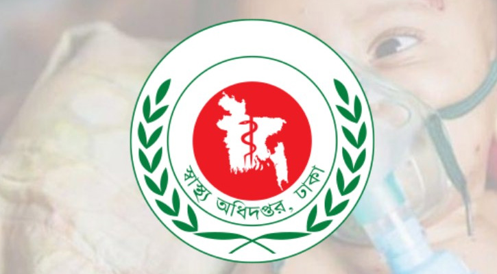 হাম উপসর্গে আরও ৫ শিশুর মৃত্যু