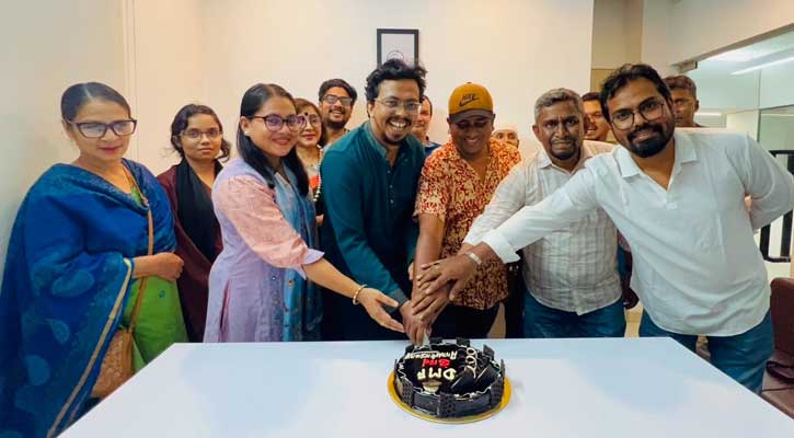 ডিজিটাল মিডিয়া ফোরামের তৃতীয় প্রতিষ্ঠাবার্ষিকী উদযাপন