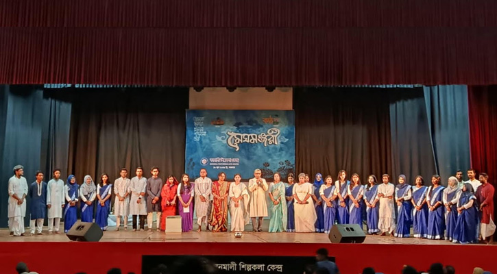 পাবিপ্রবি কণ্ঠস্বর আবৃত্তি দলের পরিবেশনায় মঞ্চস্থ হলো মেঘমঞ্জরী