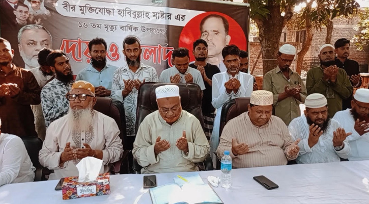 আগামীর নির্বাচন সহজ হবে না : গিয়াস উদ্দিন আহমেদ