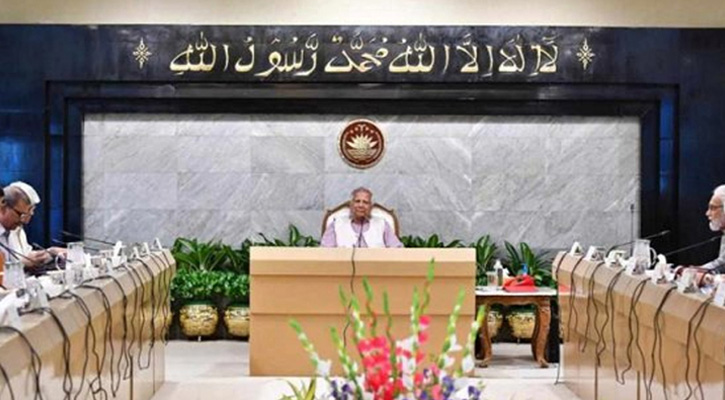 উপদেষ্টা পরিষদে গণভোট অধ্যাদেশ অনুমোদন