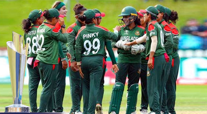 নারী টি-টোয়েন্টি বিশ্বকাপের সূচি প্রকাশ, বাংলাদেশের ম্যাচ কবে ও কোথায়