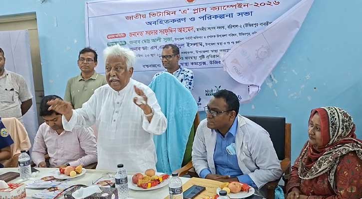 স্বাস্থ্য শিক্ষা ও সেবা খাতে কর্মকর্তা-কর্মচারীরা নিরপেক্ষভাবে দায়িত্ব পালন করবেন: এমপি সান্টু