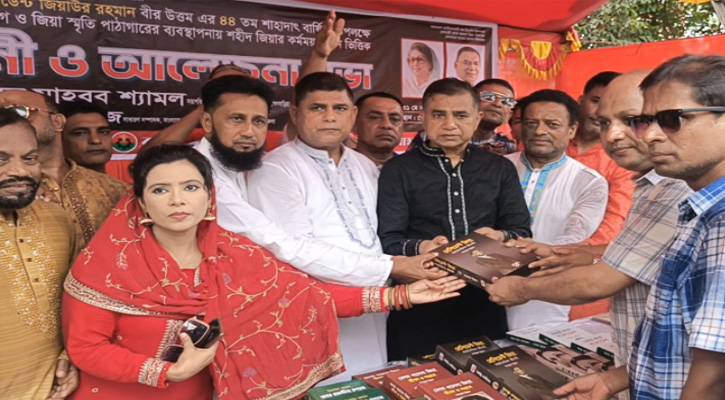 নির্বাচিত সরকার ছাড়া বিদেশি বিনিয়োগ আসবে না- ইঞ্জি. শ্যামল