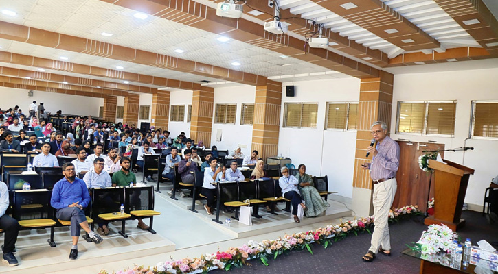 পদার্থ, শক্তি, জীবন এবং মহাবিশ্ব অনুসন্ধান বিষয়ক ন্যাশনাল কনফারেন্স অনুষ্ঠিত