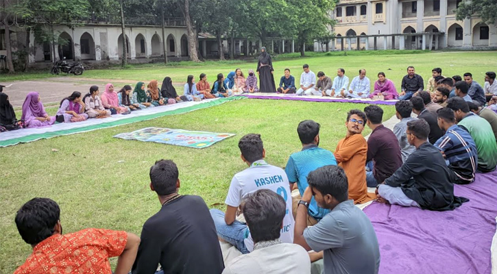 ঢাবিতে কুড়িগ্রাম স্টুডেন্টস অ্যাসোসিয়েশনের ফল উৎসব অনুষ্ঠিত
