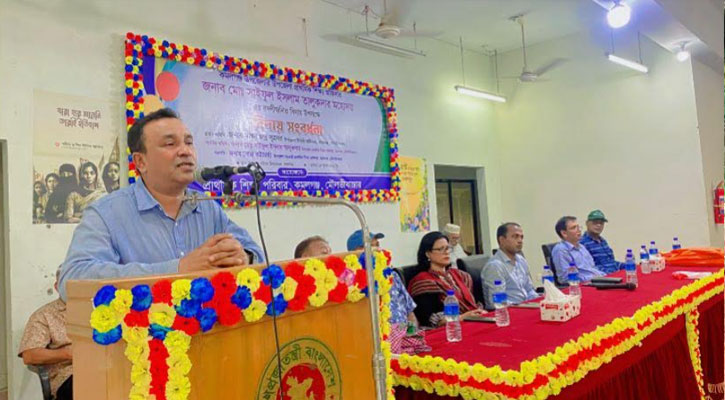 কমলগঞ্জে প্রাথমিক শিক্ষা কর্মকর্তার বিদায় সংবর্ধনা