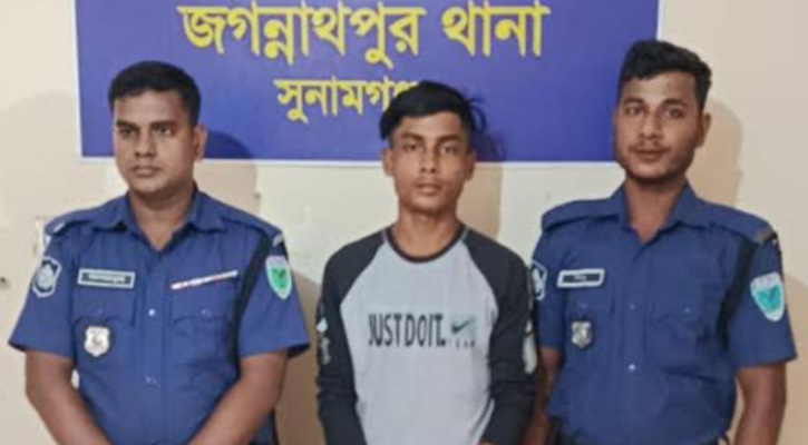 সুনামগঞ্জে সেনাবাহিনী ও পুলিশের যৌথ অভিযানে অস্ত্রসহ গ্রেফতার-১