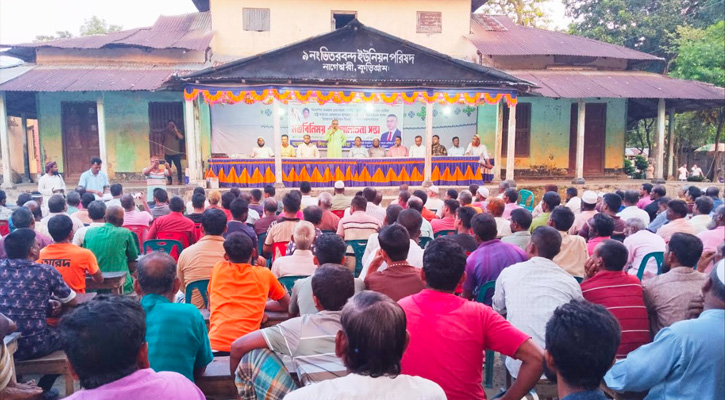 কুড়িগ্রামের ভিতরবন্দ ইউনিয়ন-বিএনপির ও সকল অঙ্গসংগঠনের মতবিনিময় সভা অনুষ্ঠিত