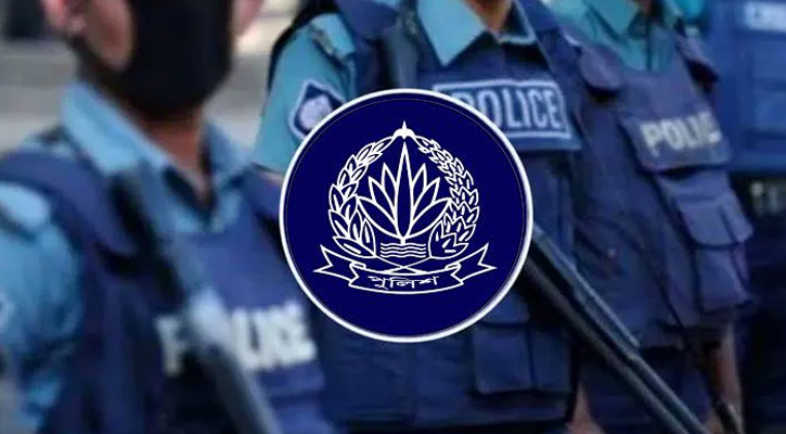 পুলিশে আবারও ব্যাপক রদবদল, বদলি ৬২ কর্মকর্তা
