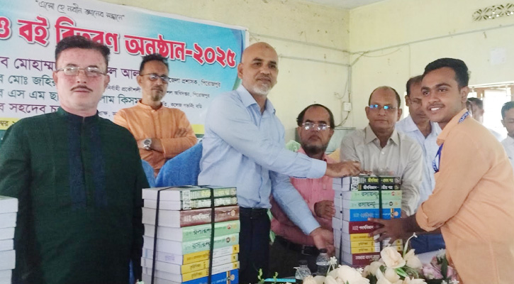 পিরোজপুরে আফতাবউদ্দিন কলেজে নবীনবরণ ও বই বিতরণ অনুষ্ঠান অনুষ্ঠিত