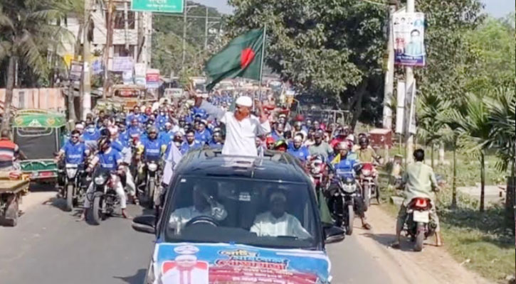 ৩ হাজার মোটরসাইকেল নিয়ে জামায়াত নেতা বুলবুলের শোডাউন