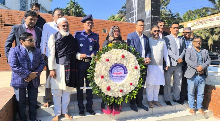 ঈশ্বরগঞ্জে যথাযোগ্য মর্যাদায় শহীদ বুদ্ধিজীবী দিবস পালিত