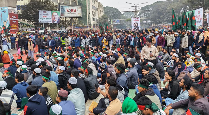 হাদি হত্যার বিচারের দাবিতে আবারও শাহবাগ অবরোধ