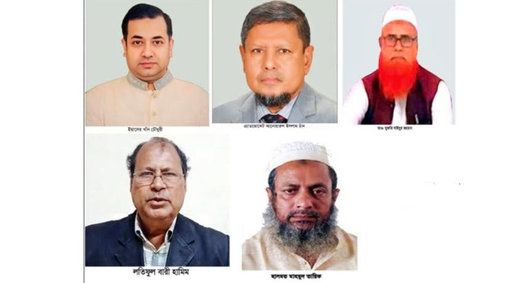 ময়মনসিংহ-৯ আসনে ৫ প্রার্থীর মনোনয়ন বৈধ, বাতিল ৫