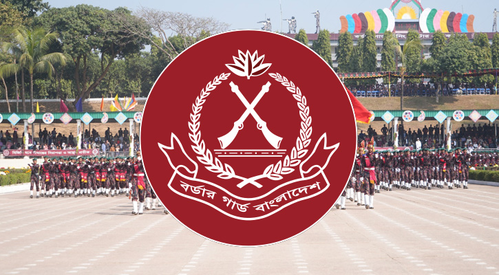 বিজিবি সৈনিক পদে নিয়োগ বিজ্ঞপ্তি প্রকাশ