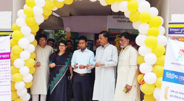 বোয়ালখালীতে তিনদিনব্যাপী ‘ভূমিসেবা মেলা-২০২৬’ শুরু