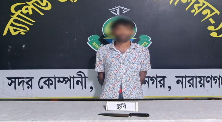 ফতুল্লায় অটোরিকশা চালকের গলা কেটে হত্যা চেষ্টার ঘটনায় প্রধান আসামি আটক
