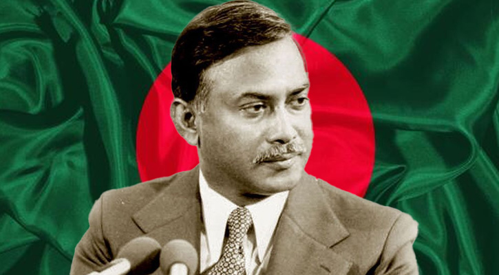 শহীদ রাষ্ট্রপতি জিয়াউর রহমানের ৪৫তম শাহাদাৎবার্ষিকী আজ
