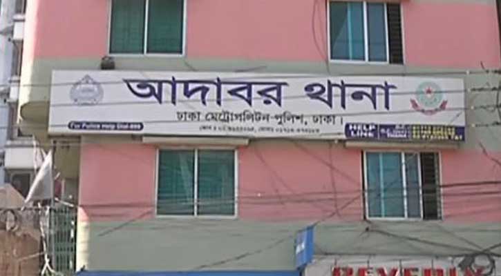 ওসি ও এসআইকে কুপিয়ে জখম করল ছিনতাইকারী