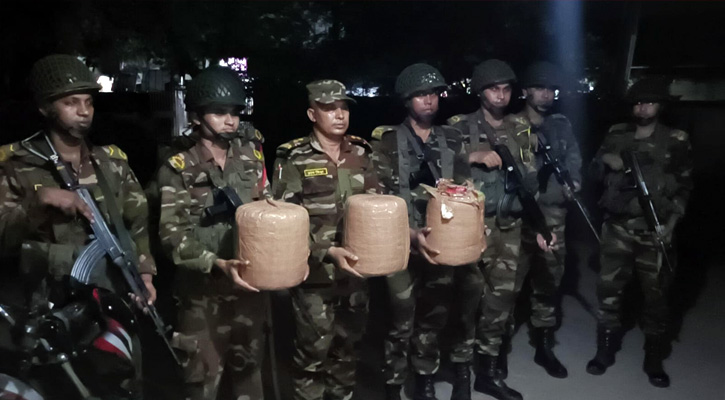 কুড়িগ্রামে সেনাবাহিনীর অভিযানে ১ মণ গাঁজা ও মোটরসাইকেল উদ্ধার