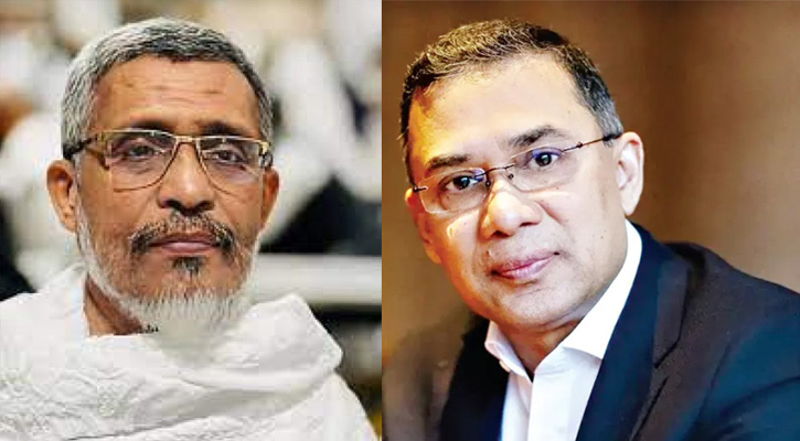 তারেক রহমান-বাবরের খালাসের বিরুদ্ধে আপিল শুনানি চলছে
