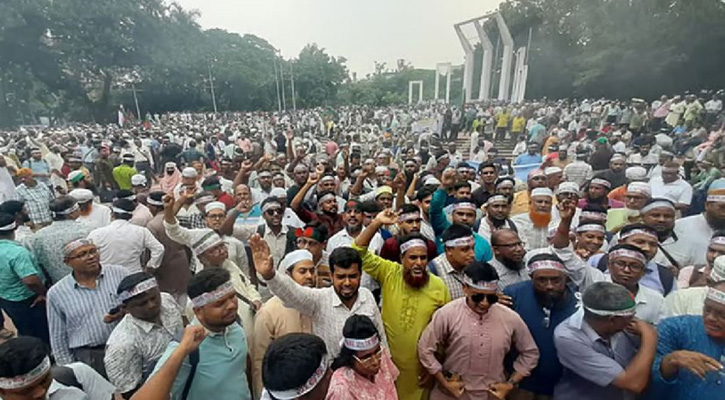 আজ থেকে আমরণ অনশনে যাচ্ছেন শিক্ষকরা