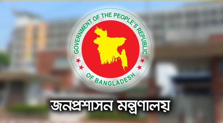 আজ থেকে মাঠে নামছে ১০৫১ এক্সিকিউটিভ ম্যাজিস্ট্রেট