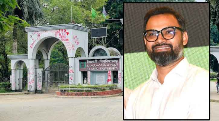 ইবিতে আজ আন্তঃবিশ্ববিদ্যালয় অ্যাথলেটিক্স-বাস্কেটবল শুরু, উদ্বোধনে প্রতিমন্ত্রী আমিনুল হক