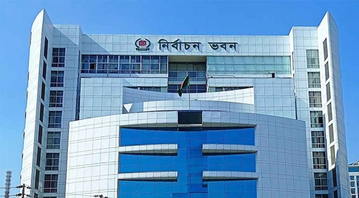 এনসিপিসহ ইসির বাছাইয়ে ‍‍`উত্তীর্ণ‍‍`  হতে পারেনি নিবন্ধন চাওয়া নতুন ১৪৪ দল