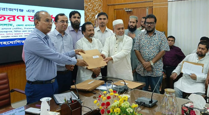 সিরাজগঞ্জে বিসিক শিল্প পার্কের প্লট বরাদ্দপত্র বিতরণ